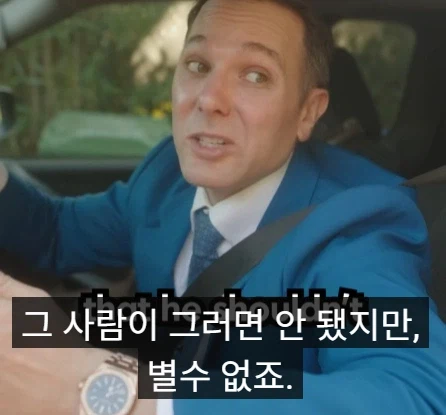 미국 도로에서 합법인 것들.jpg_32.webp