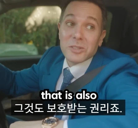 미국 도로에서 합법인 것들.jpg_34.webp