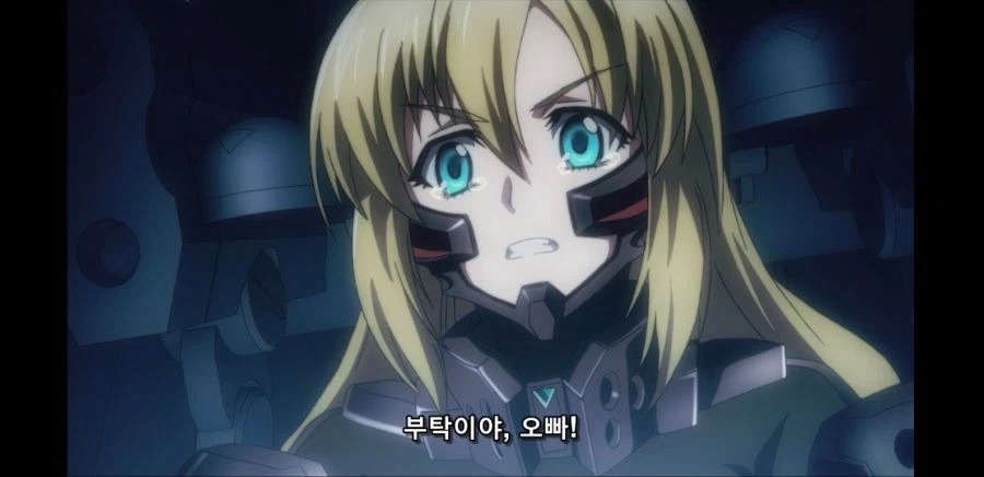 오빠를 향한 사랑이 애틋한 여동생_1.webp