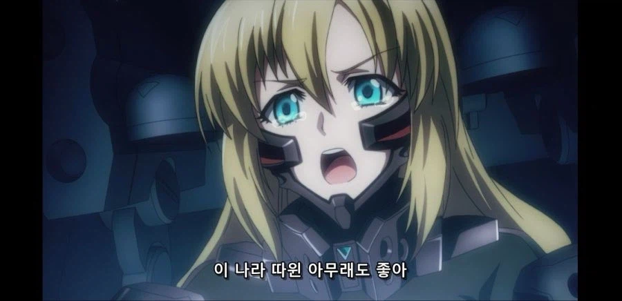 오빠를 향한 사랑이 애틋한 여동생_3.webp