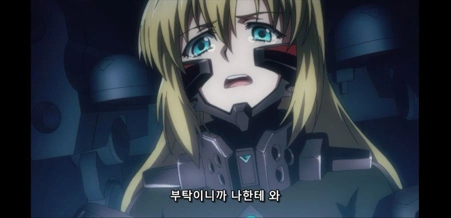 오빠를 향한 사랑이 애틋한 여동생_4.webp