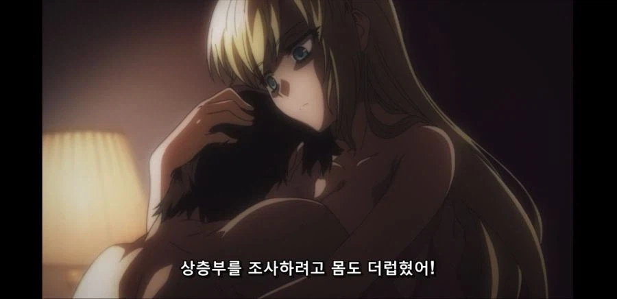 오빠를 향한 사랑이 애틋한 여동생_9.webp