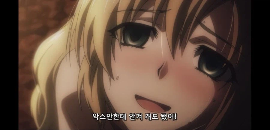 오빠를 향한 사랑이 애틋한 여동생_11.webp