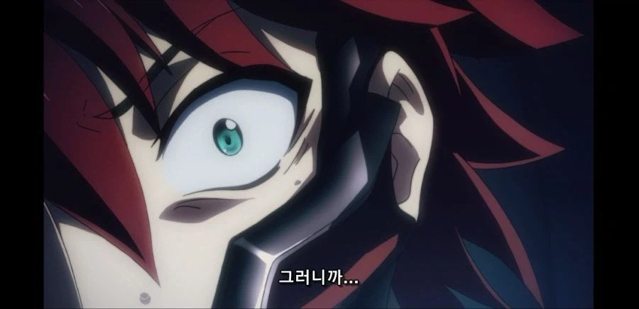 오빠를 향한 사랑이 애틋한 여동생_12.webp