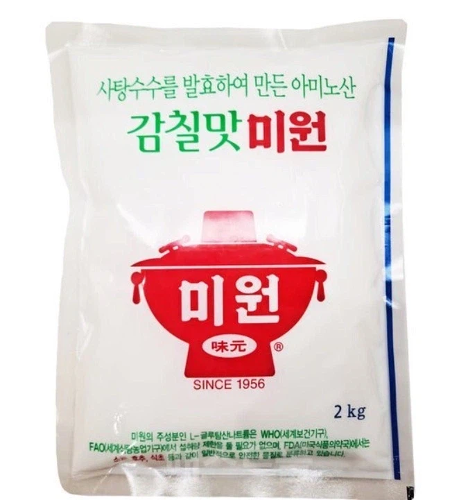 삼성그룹 창시자가 이기지 못했던 경쟁 상품.jpg_2.webp