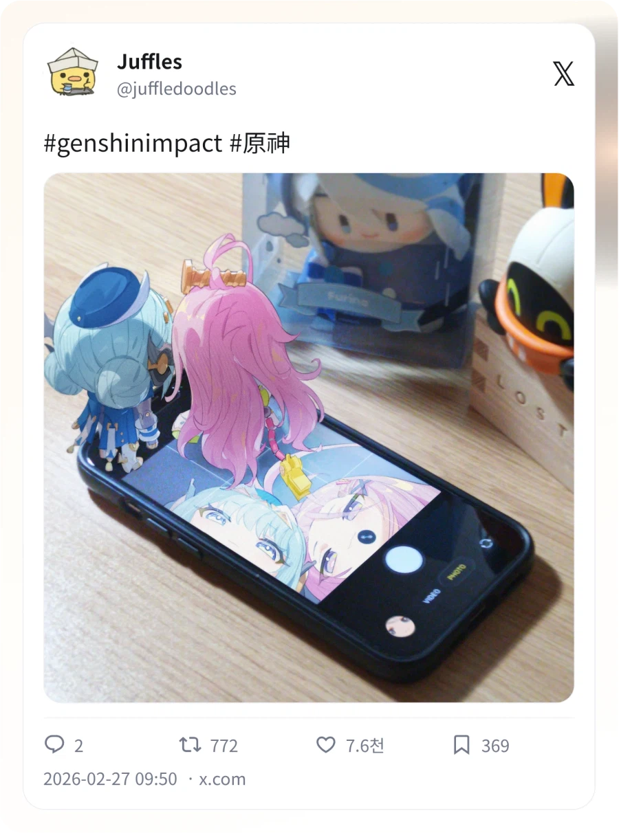 카메라 빼꼼_1.webp