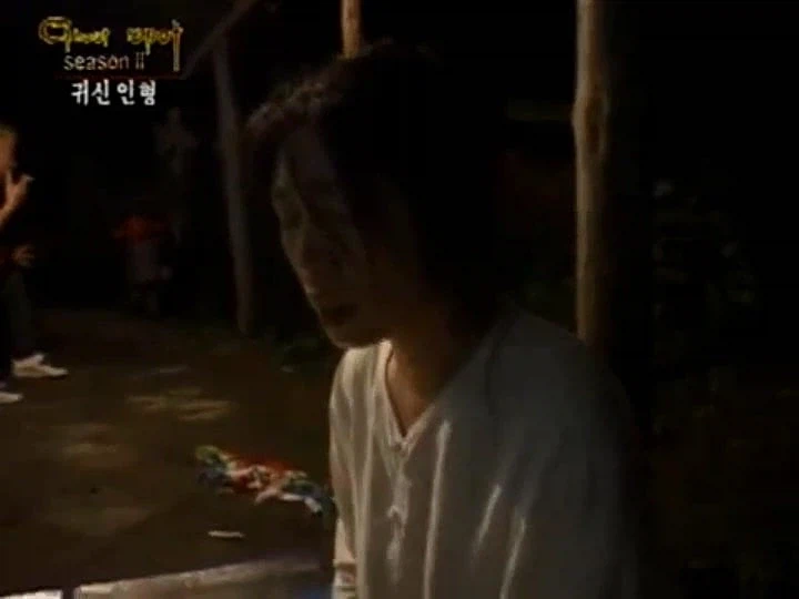 시청자들 모두 공포에 질리게 만들었다는 무당 예능_12.webp