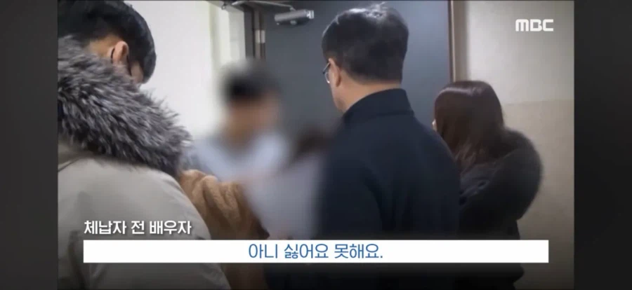 수십억 세금 체납한 가족의 몸부림_2.webp