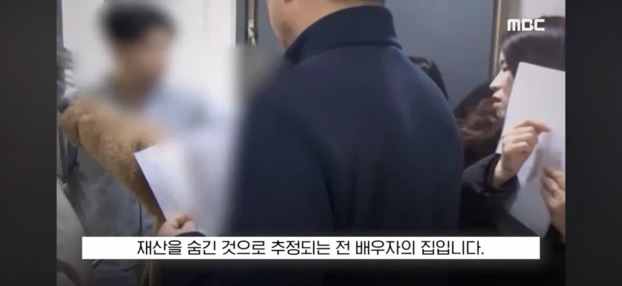 수십억 세금 체납한 가족의 몸부림_4.webp