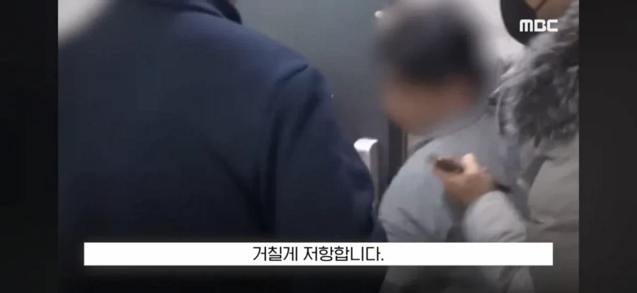 수십억 세금 체납한 가족의 몸부림_6.webp