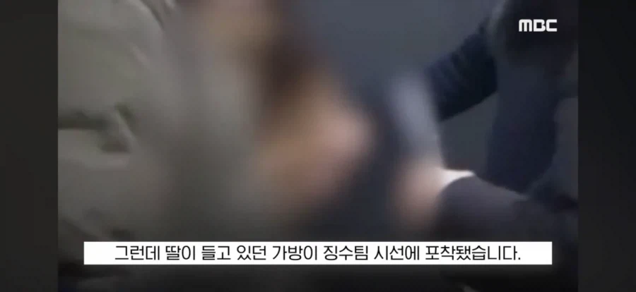 수십억 세금 체납한 가족의 몸부림_9.webp