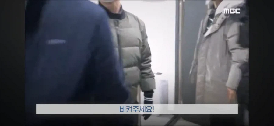 수십억 세금 체납한 가족의 몸부림_11.webp