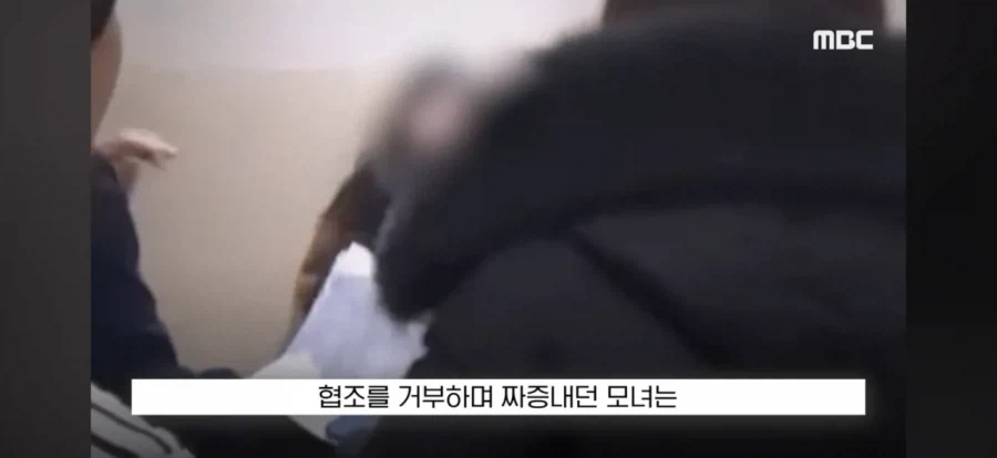 수십억 세금 체납한 가족의 몸부림_15.webp