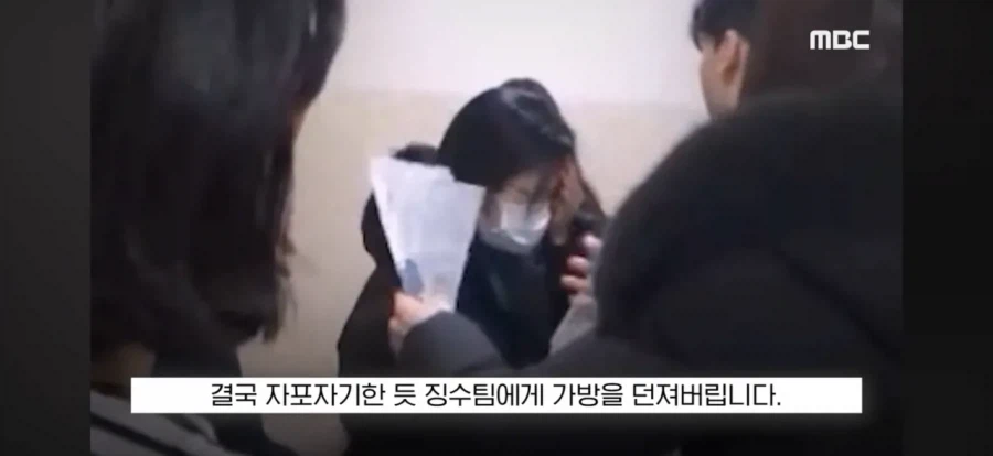 수십억 세금 체납한 가족의 몸부림_16.webp