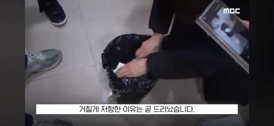 수십억 세금 체납한 가족의 몸부림_19.webp