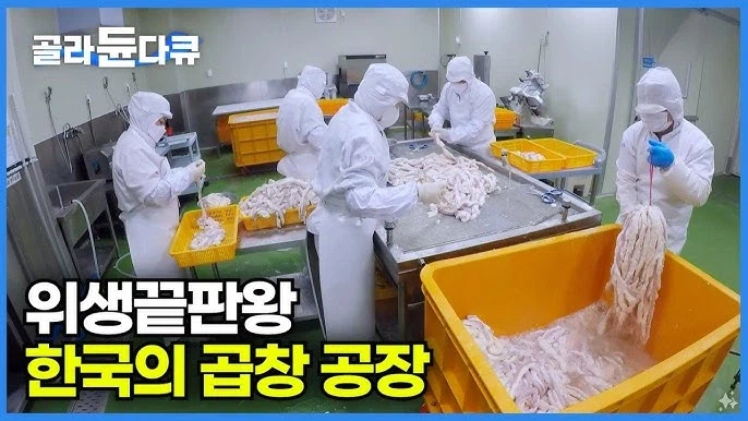 관장이 완벽한 장세척을 보장할 수 없는 이유_1.webp