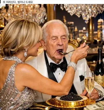 ??? : 삼전 30만 간다...!_3.webp