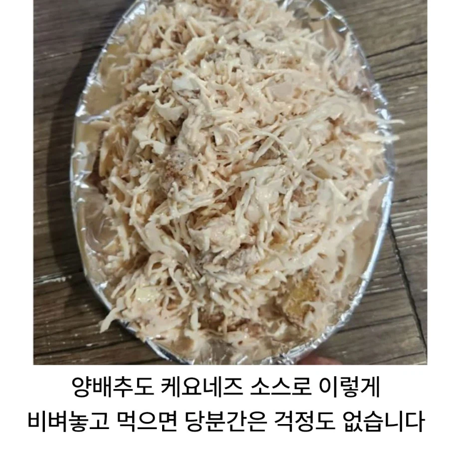 치킨집 사장님이 가장 행복하다는 순간_4.webp