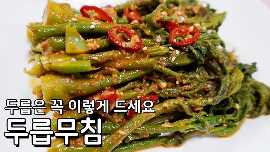 두쫀쿠와 봄동비빔밥 유행 다 끝남._3.webp