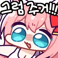 공정위 압박... 식품업계 죽겠다 호소.jpg_2.webp