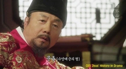 사극에서 제일 과소평가 대접 받는 왕_2.webp