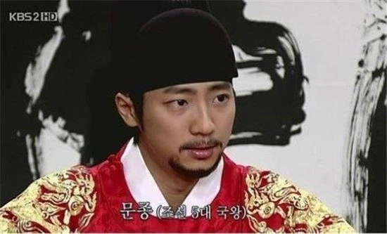 사극에서 제일 과소평가 대접 받는 왕_3.webp