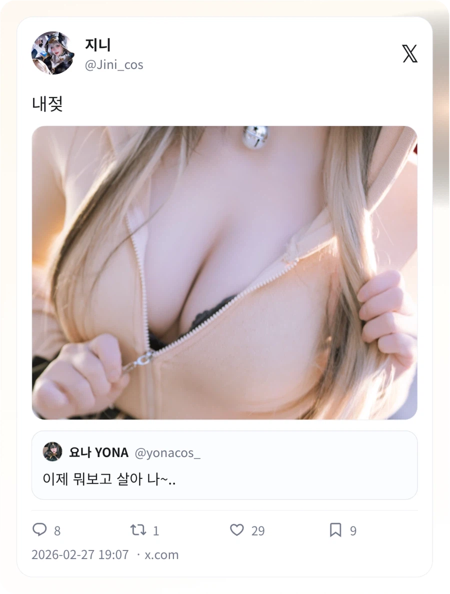 이제 뭐보고 살아 나~.._1.webp