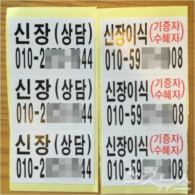 무조건 장기투자 하라고?_1.webp