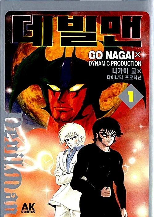 일본역사에서 가장 가성비 쩌는 작품_1.webp