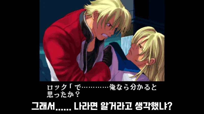 30년에 걸친 명작 격투게임의 대단원의 막_12.webp