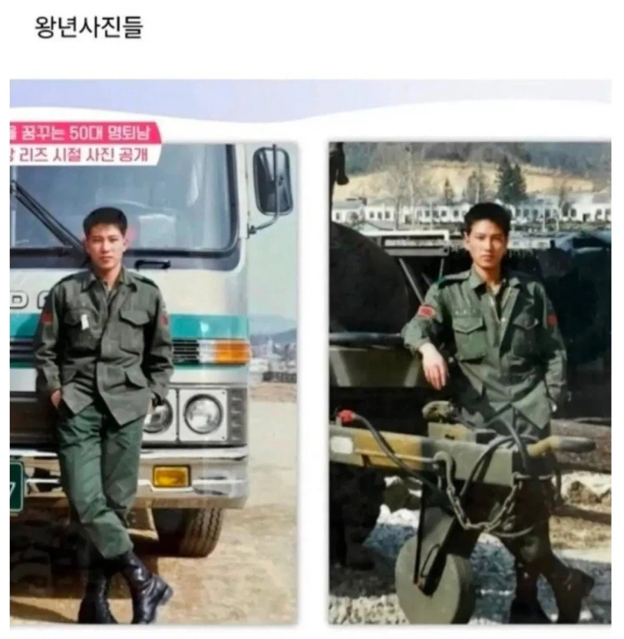 왕년에 여자들 좀 홀렸다는 아저씨_2.webp