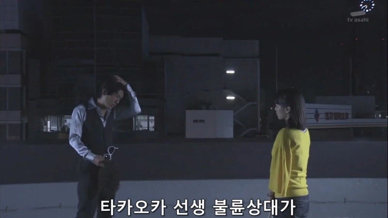 유부남이랑 불륜 저질러놓고서도 뻔뻔한 불륜녀_1.webp