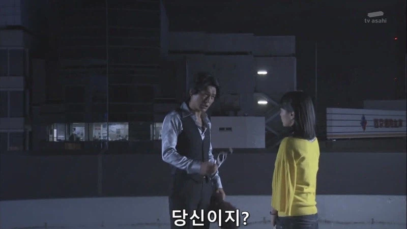 유부남이랑 불륜 저질러놓고서도 뻔뻔한 불륜녀_2.webp