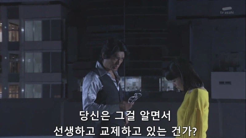 유부남이랑 불륜 저질러놓고서도 뻔뻔한 불륜녀_4.webp