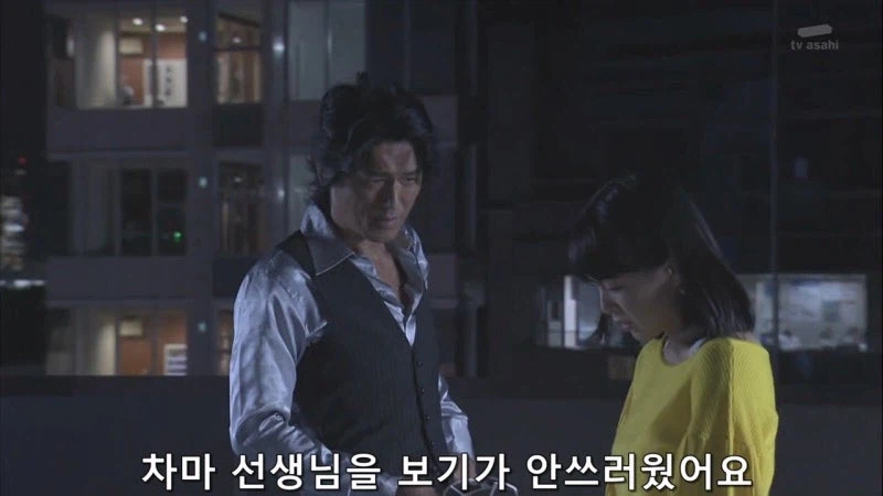 유부남이랑 불륜 저질러놓고서도 뻔뻔한 불륜녀_5.webp