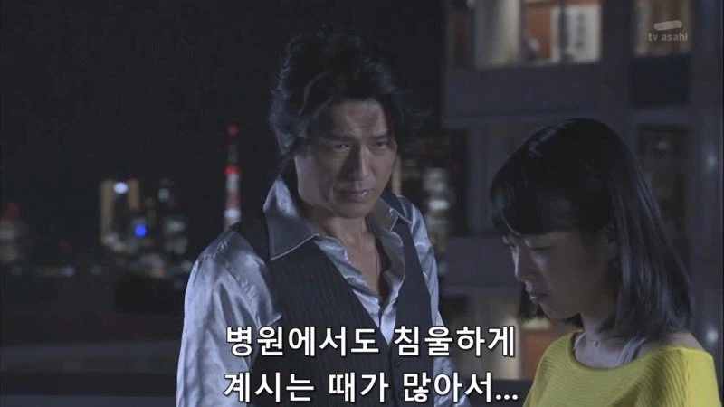 유부남이랑 불륜 저질러놓고서도 뻔뻔한 불륜녀_6.webp