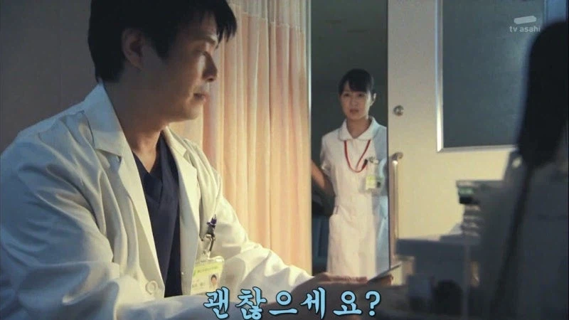 유부남이랑 불륜 저질러놓고서도 뻔뻔한 불륜녀_7.webp