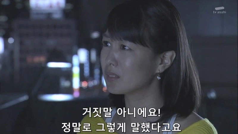 유부남이랑 불륜 저질러놓고서도 뻔뻔한 불륜녀_11.webp