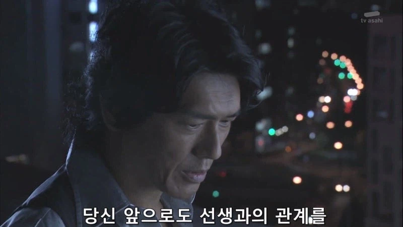 유부남이랑 불륜 저질러놓고서도 뻔뻔한 불륜녀_12.webp