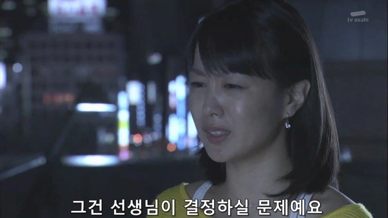 유부남이랑 불륜 저질러놓고서도 뻔뻔한 불륜녀_14.webp