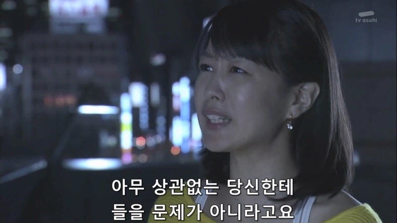 유부남이랑 불륜 저질러놓고서도 뻔뻔한 불륜녀_15.webp