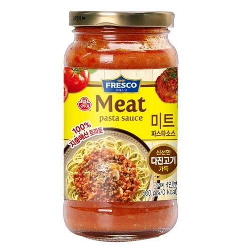 한 번도 다 먹어 본 적이 없는 음식_1.webp