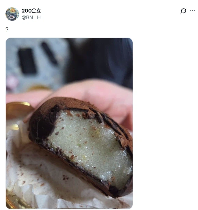 생애 첫 두쫀쿠 후기.jpg_2.webp