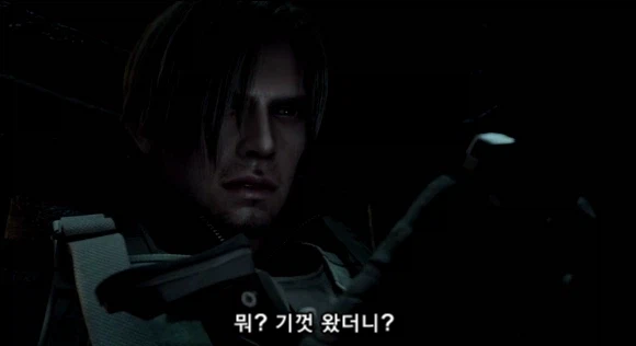 바하에서 레온이 제일 불쌍한 이유_2.webp