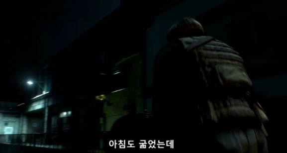 바하에서 레온이 제일 불쌍한 이유_5.webp