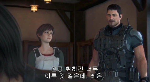 바하에서 레온이 제일 불쌍한 이유_6.webp