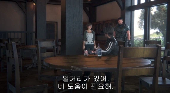 바하에서 레온이 제일 불쌍한 이유_8.webp