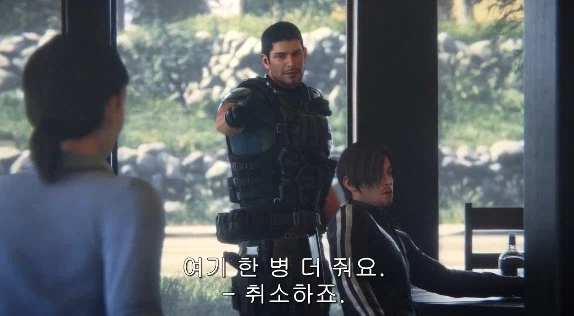 바하에서 레온이 제일 불쌍한 이유_12.webp