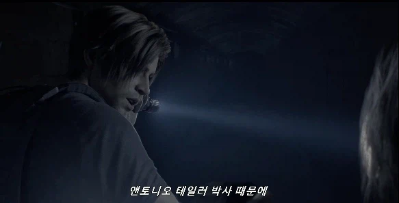 바하에서 레온이 제일 불쌍한 이유_14.webp