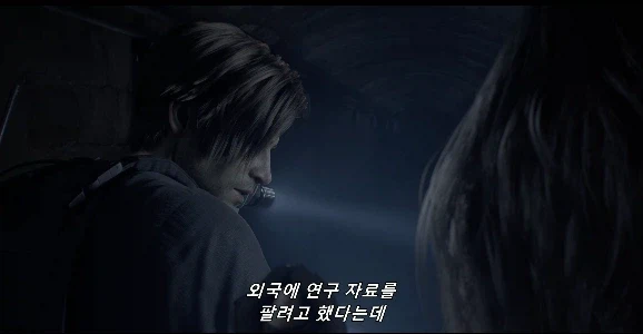 바하에서 레온이 제일 불쌍한 이유_15.webp